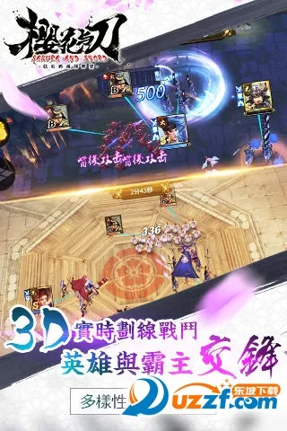 սӣ뵶(սϷ)v1.13 ٷͼ1