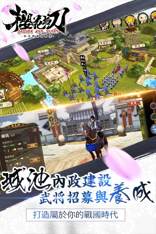 սӣ뵶(սϷ)v1.13 ٷͼ2