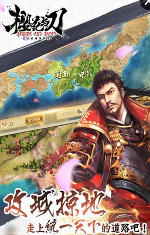 սӣ뵶(սϷ)v1.13 ٷͼ3