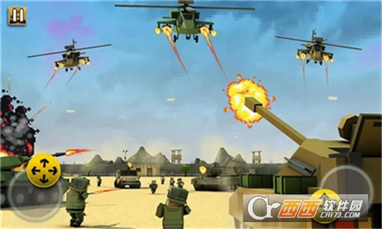 世界战争模拟器安卓版手机版v1.0 免费版截图0