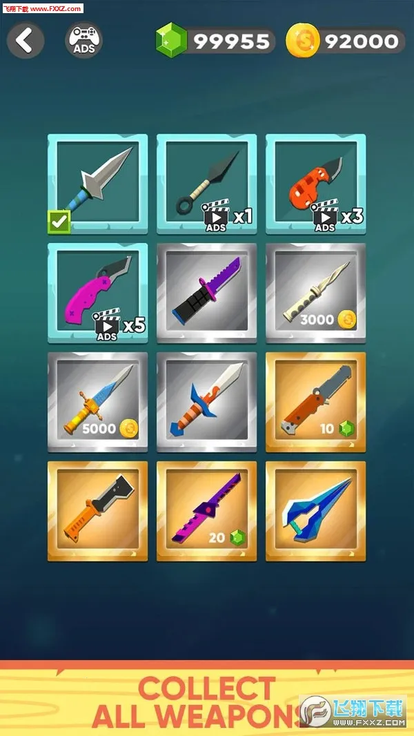 飞刀挑战赛最新手机版v1.0 官方正版截图3