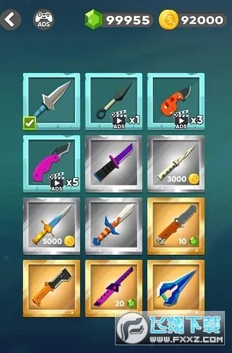 飞刀挑战赛最新手机版v1.0 官方正版截图0