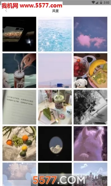 ÿͷ2025ٷv1.2 ֻͼ0