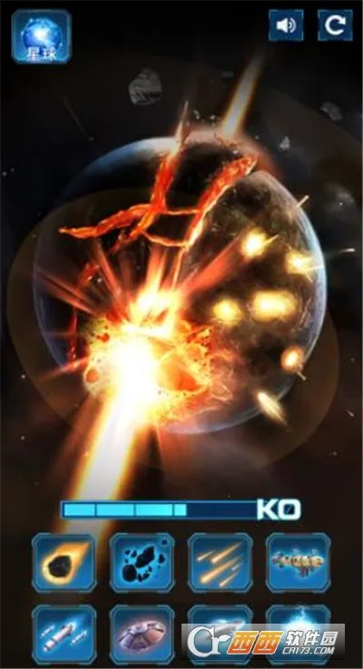 星球灾难模拟器(星球解压游戏)v1.0 免费版截图0