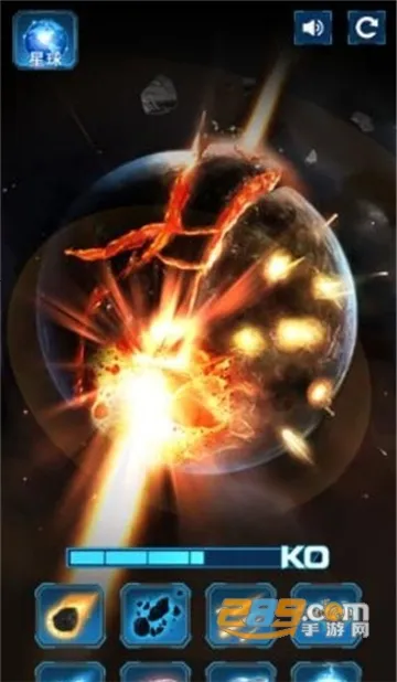 星球灾难模拟器(星球解压游戏) 星球灾难模拟器(星球解压游戏)