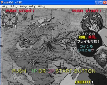 ֵ(ֻϷ)v6.0.1.6 Ѱͼ2