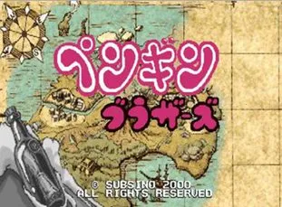 ֵ(ֻϷ)v6.0.1.6 Ѱͼ4