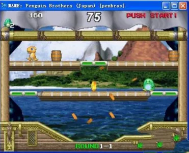 ֵ(ֻϷ)v6.0.1.6 Ѱͼ3