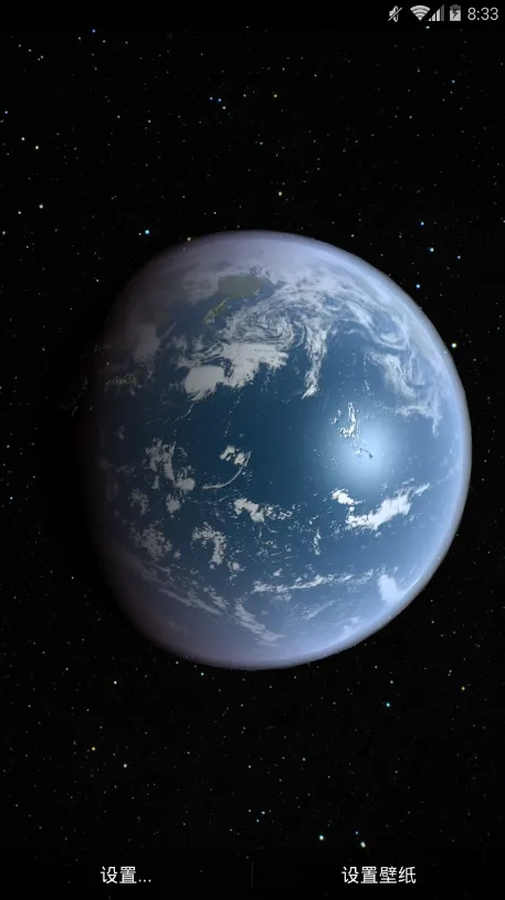 ҵ(ӴϷ)v1.4.9 ֻͼ2