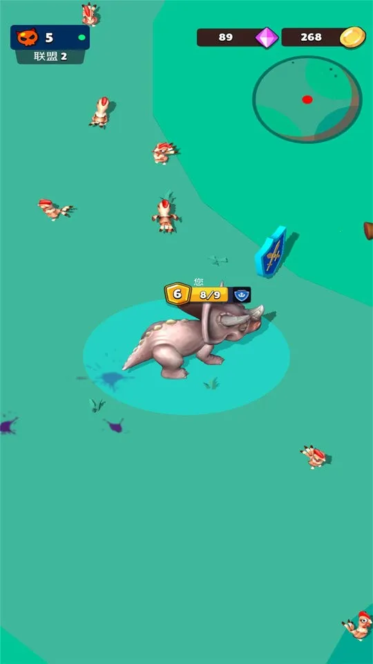 侏罗纪恐龙世界(恐龙养成游戏)v1.11 安卓版截图3