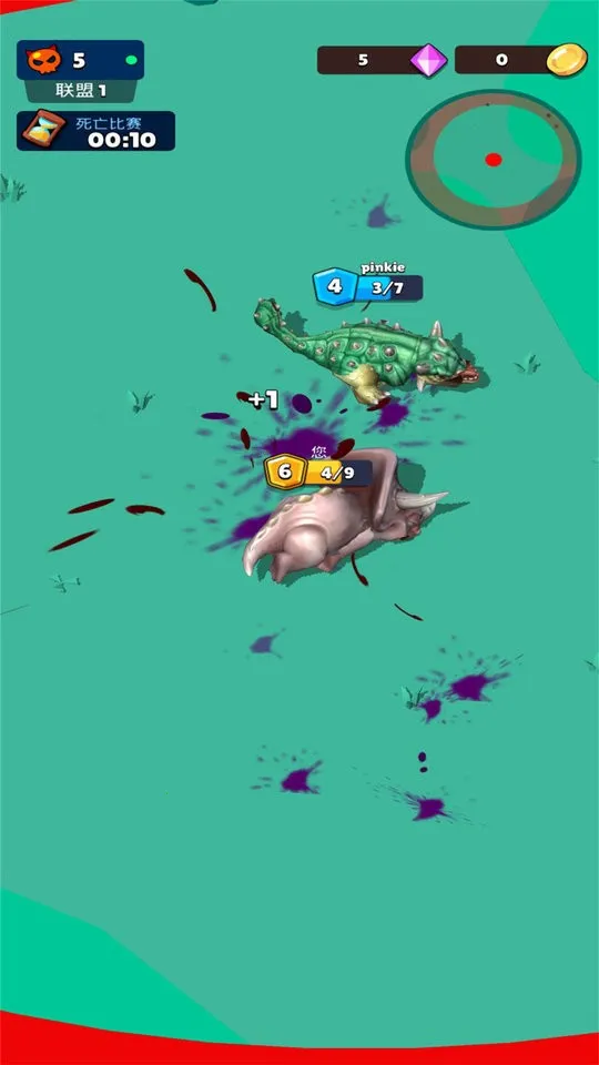 侏罗纪恐龙世界(恐龙养成游戏) 侏罗纪恐龙世界(恐龙养成游戏)