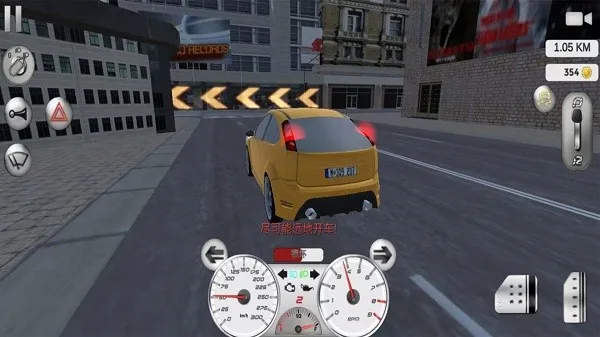 城市赛车精英2025最新版本v1.0 安卓版截图3