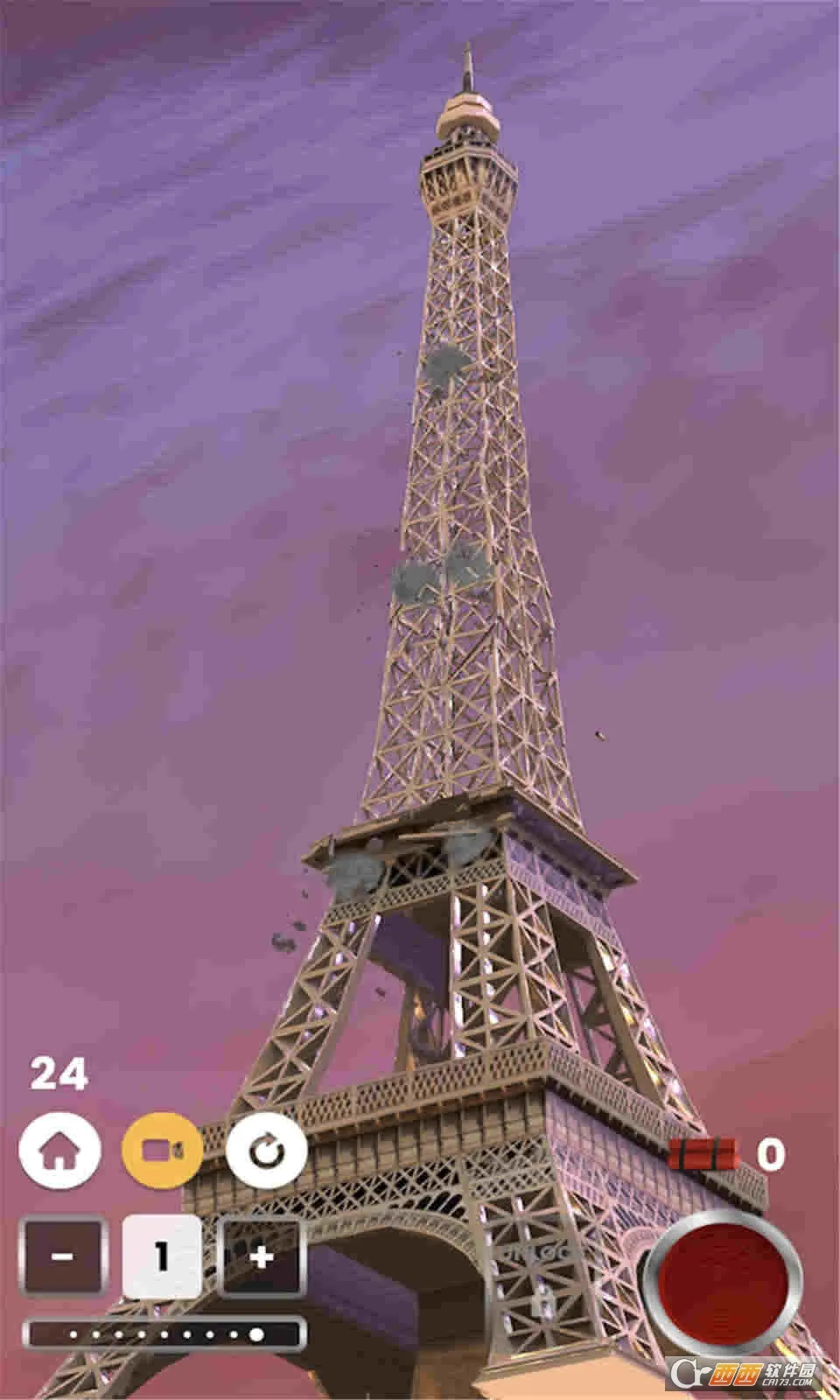 爆炸模拟器(烟花模拟游戏)v1.4.1 安卓版截图1