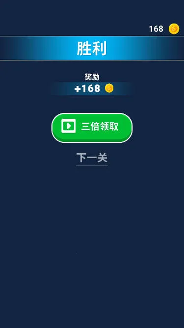 ֵܸҳ2025ٷv1.0 ׿ͼ2