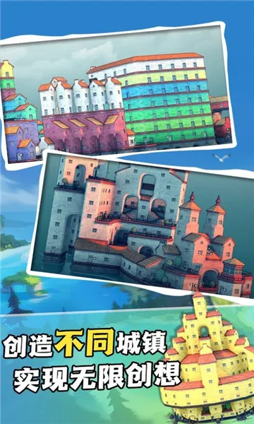 ڲ䵱2025ٷ°汾v2.0.2 Ѱͼ0