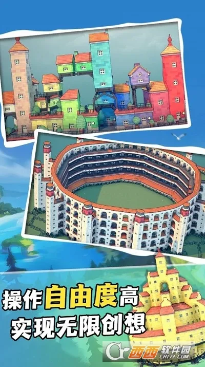 ڲ䵱2025ٷ°汾v2.0.2 Ѱͼ1