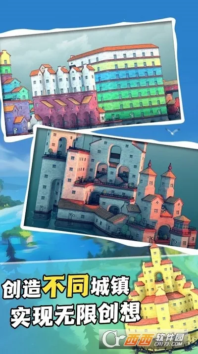 ڲ䵱2025ٷ°汾v2.0.2 Ѱͼ2