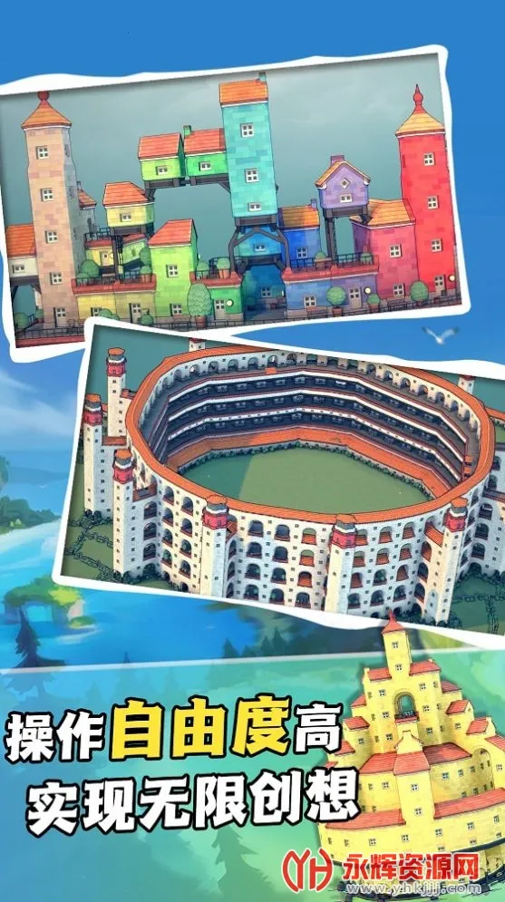 ڲ䵱2025ٷ°汾v2.0.2 Ѱͼ4