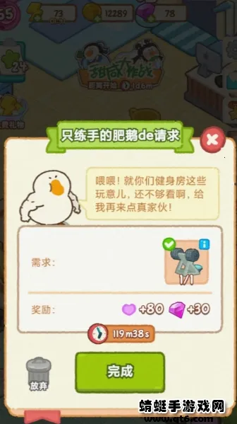 ӳ޷(ð)v1.0.5 ׿ͼ2