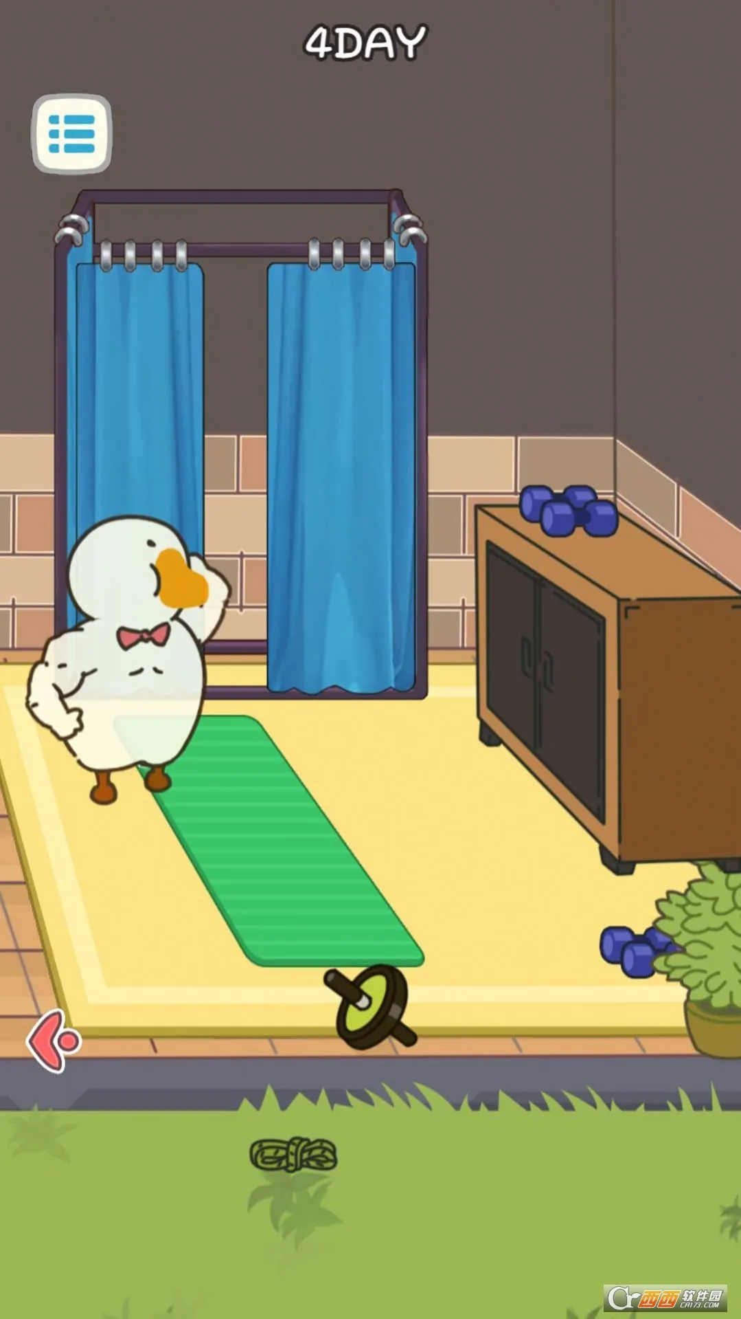 ӳ޷(ð)v1.0.5 ׿ͼ0