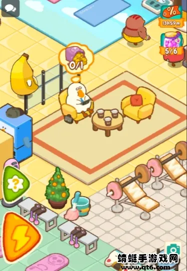 ӳ޷(ð)v1.0.5 ׿ͼ4