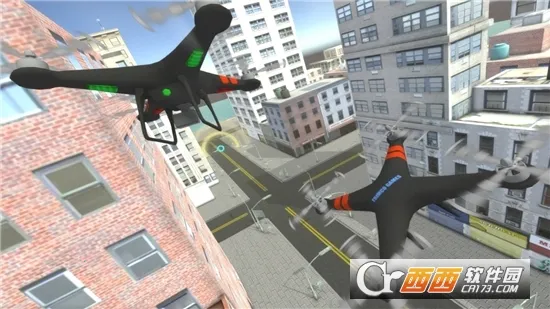 模拟无人机飞行(模拟飞行游戏)v1.79 手机版截图0