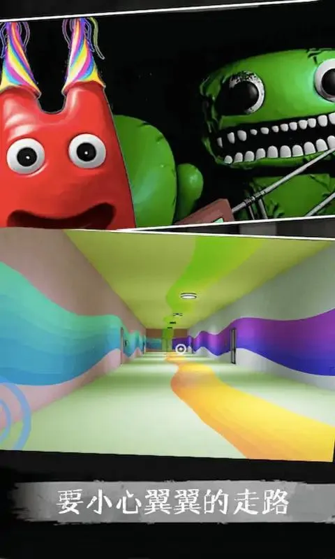 ȵ2025°汾v1.1 ׿ͼ1