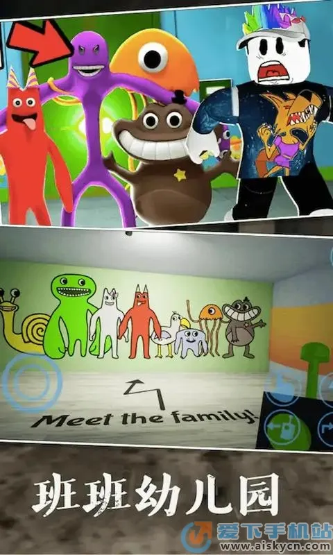 ȵ2025°汾v1.1 ׿ͼ2