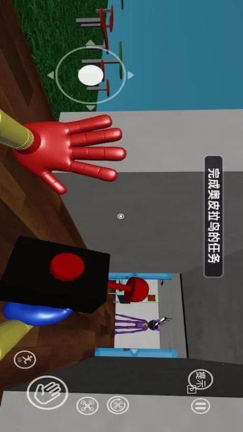 ȵ2025°汾v1.1 ׿ͼ3