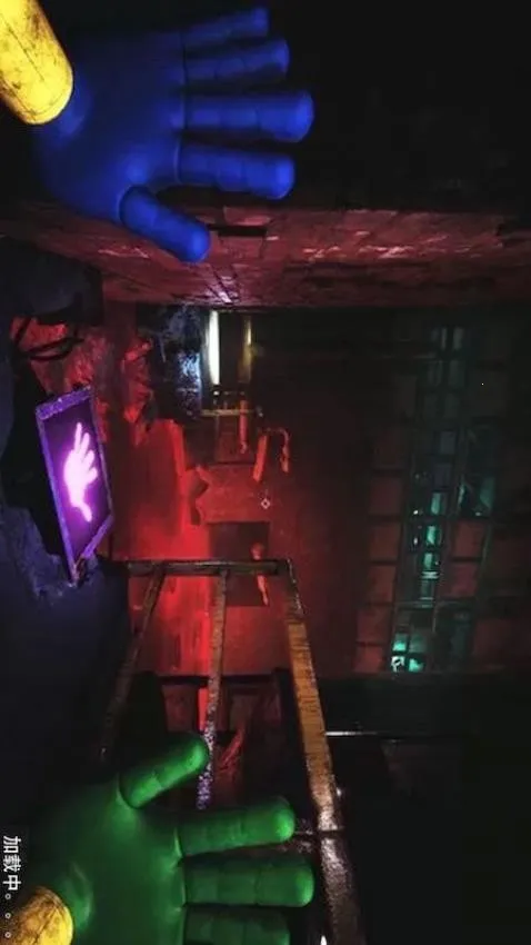 ȵ2025°汾v1.1 ׿ͼ4