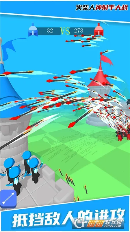 火柴人神射手大战2025下载安装v1.2.1 手机版截图0