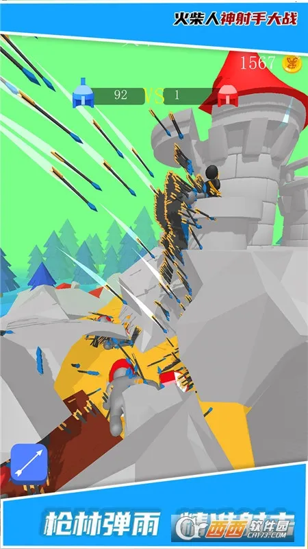 火柴人神射手大战2025下载安装v1.2.1 手机版截图2