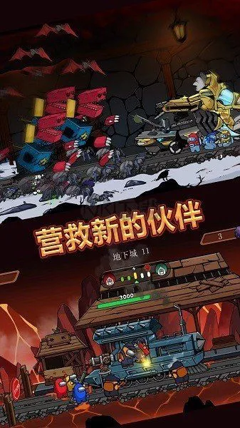 火柴人神射手大战2025下载安装 火柴人神射手大战2025下载安装