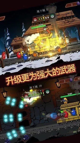 火柴人神射手大战2025下载安装 火柴人神射手大战2025下载安装