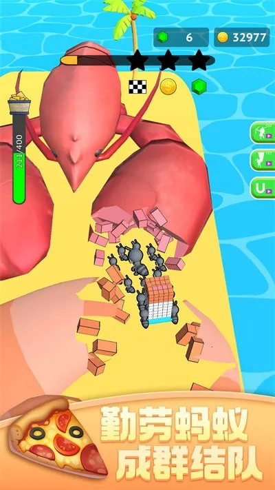 蚂蚁世界3D2025下载安装v1.4 免费版截图4