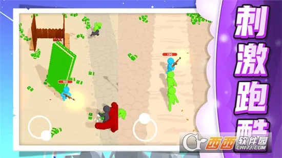 小兵极限大挑战(射击对战游戏)v1.0.2 官方正版截图0