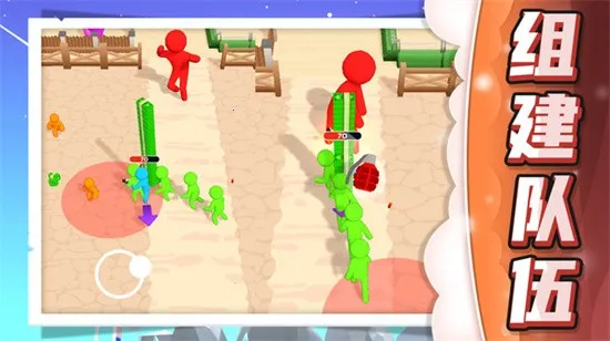 小兵极限大挑战(射击对战游戏)v1.0.2 官方正版截图4