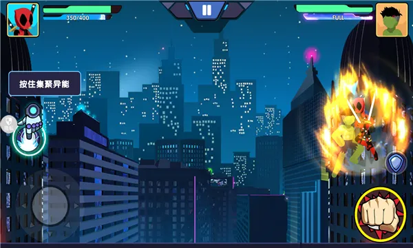 小兵极限大挑战(射击对战游戏)v1.0.2 官方正版截图2