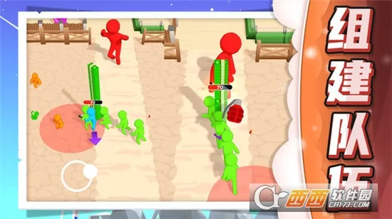 小兵极限大挑战(射击对战游戏) 小兵极限大挑战(射击对战游戏)