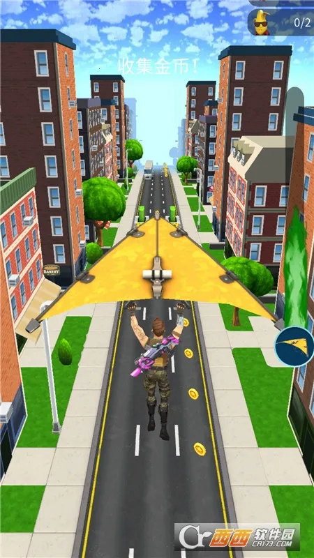 全民奔跑大师最新手机版 全民奔跑大师最新手机版