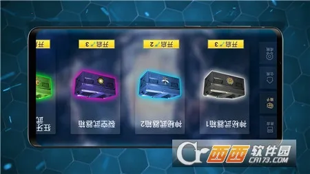 Ļģ(ǹ֧ģϷ)v1.0 ֻͼ0