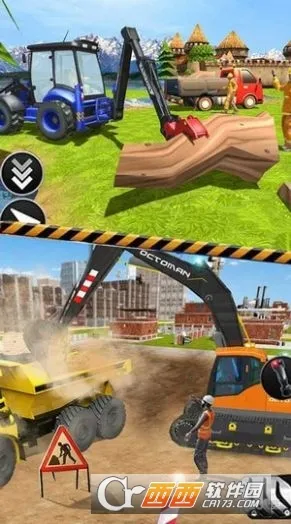 3D真实挖掘机(挖掘机模拟器)v1.0.5 手机版截图1