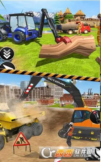 3D真实挖掘机(挖掘机模拟器)v1.0.5 手机版截图0