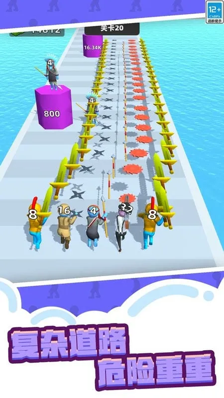 人类武器超进化(合成射击游戏)v1.0.0 手机版截图4