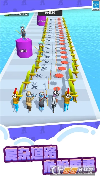 人类武器超进化(合成射击游戏)v1.0.0 手机版截图2