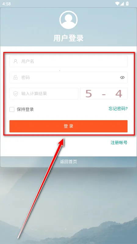 线报酷(优惠信息平台) 线报酷(优惠信息平台)