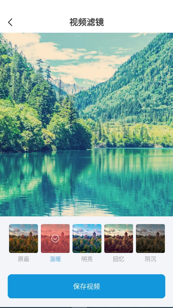 视频下载鸟(视频资源下载) 视频下载鸟(视频资源下载)