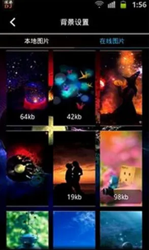 DJֺ2025ٷ°汾v1.7 ٷͼ1