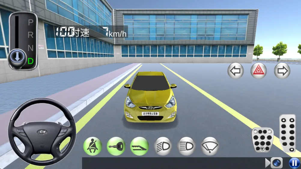 无限试驾最新手机版 无限试驾最新手机版