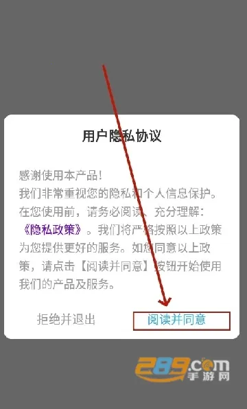 黑盒工坊(游戏辅助平台) 黑盒工坊(游戏辅助平台)